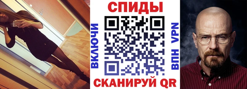 Amphetamine VHQ  МЕГА онион  Юрьевец 