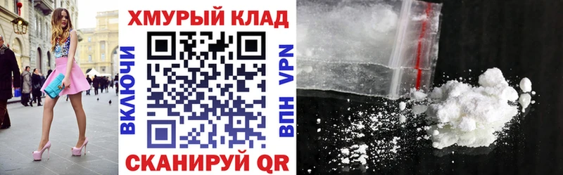 Героин Афган  Юрьевец 