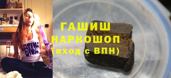 MESCALINE Богородск