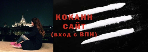 не бодяженный Бугульма