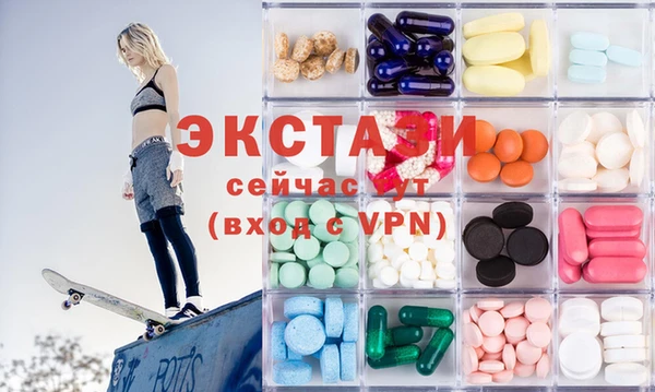MESCALINE Богородск