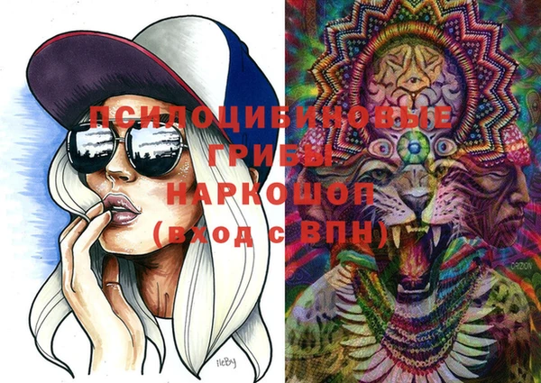 не бодяженный Бугульма