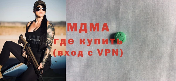 не бодяженный Бугульма