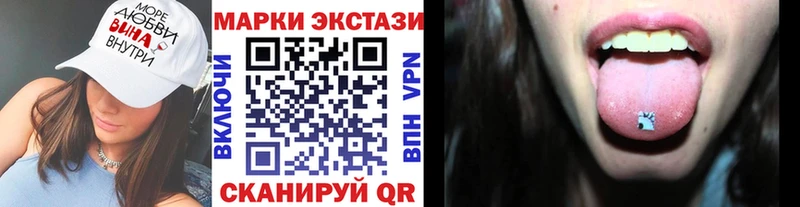 дарнет шоп Юрьевец Марки NBOMe 1500мкг
