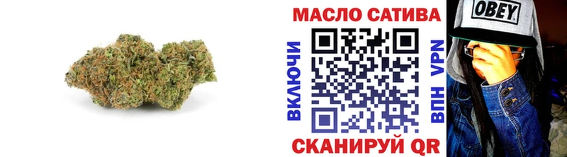 Дистиллят ТГК Wax  хочу наркоту  MEGA рабочий сайт  Юрьевец 