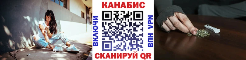 Шишки марихуана MAZAR  Юрьевец 